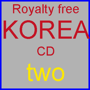 [Royalty Free photos of the Korean War volume two]